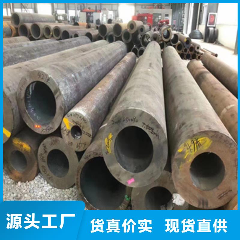 【熱軋無縫鋼管】冷拔小口徑鋼管海量貨源