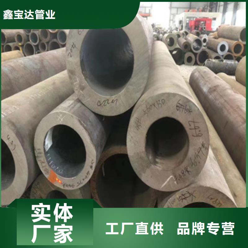 【熱軋無(wú)縫鋼管】不銹鋼耐高溫管自有生產(chǎn)工廠