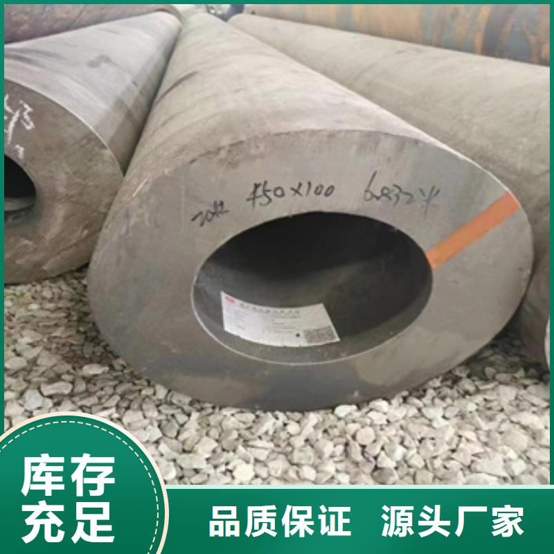 大口徑厚壁方管銷售
