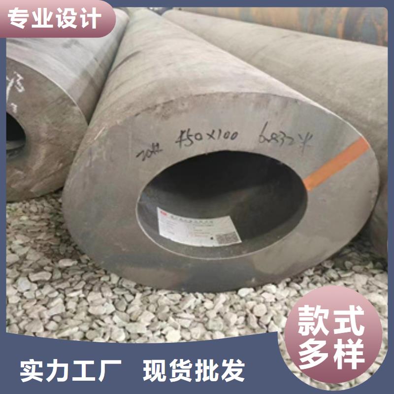 熱軋無縫鋼管_合金管現貨采購