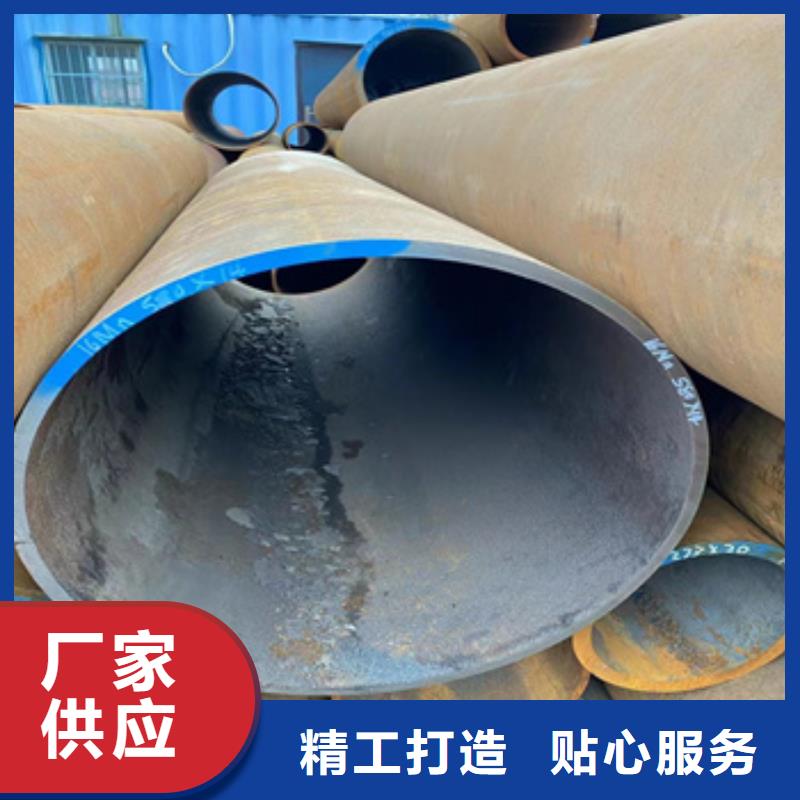 熱軋無縫鋼管,小口徑厚壁薄壁低價貨源