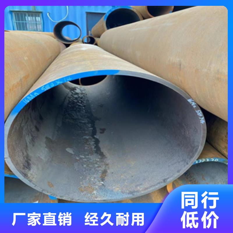 熱軋無縫鋼管冷拔小口徑鋼管現貨充足量大優惠