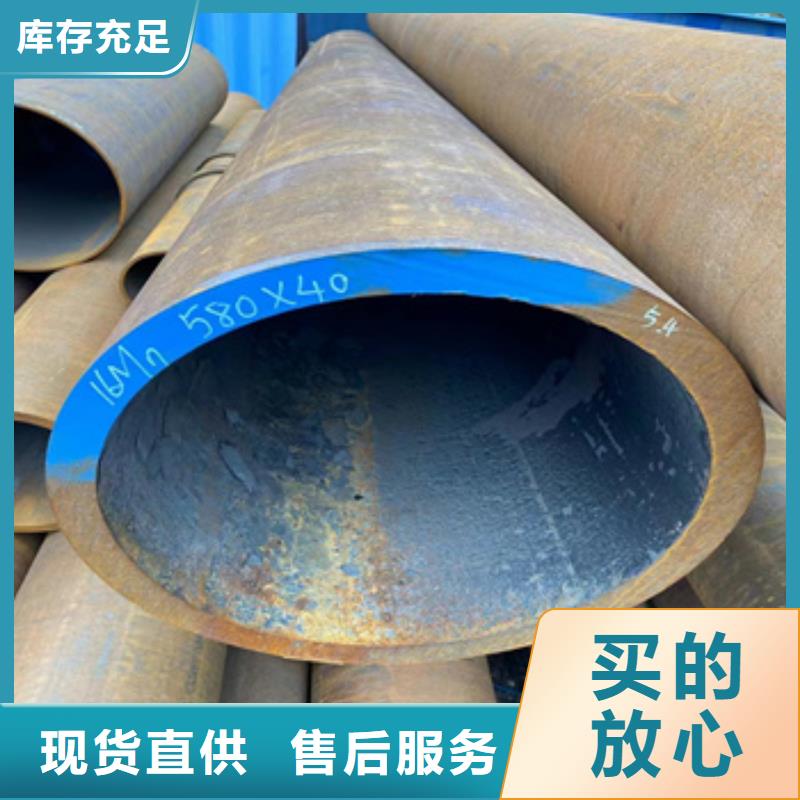 熱軋無縫鋼管小口徑焊管符合行業標準
