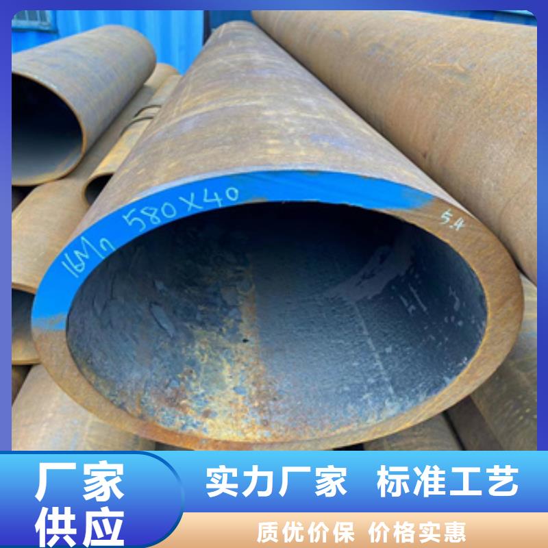 熱軋無縫鋼管_小口徑涂塑鋼管廠家新品