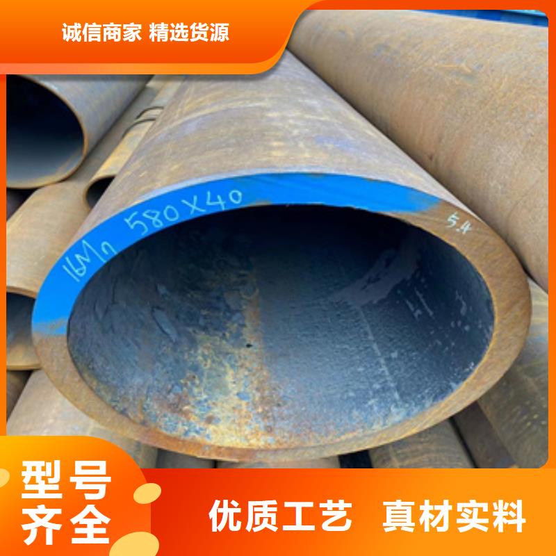 厚壁無縫管273*40優(yōu)惠多