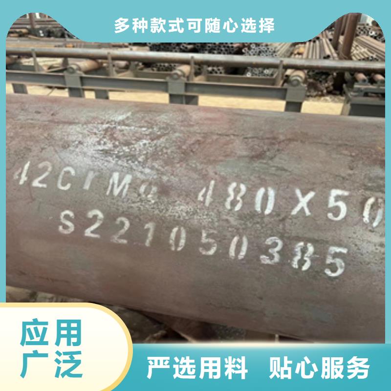 45#厚壁鋼管83*20采購