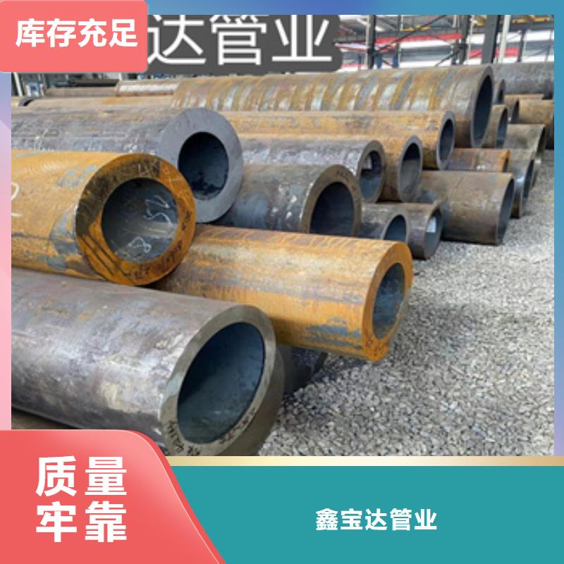 熱軋無縫鋼管【給水排水用管】精選廠家好貨