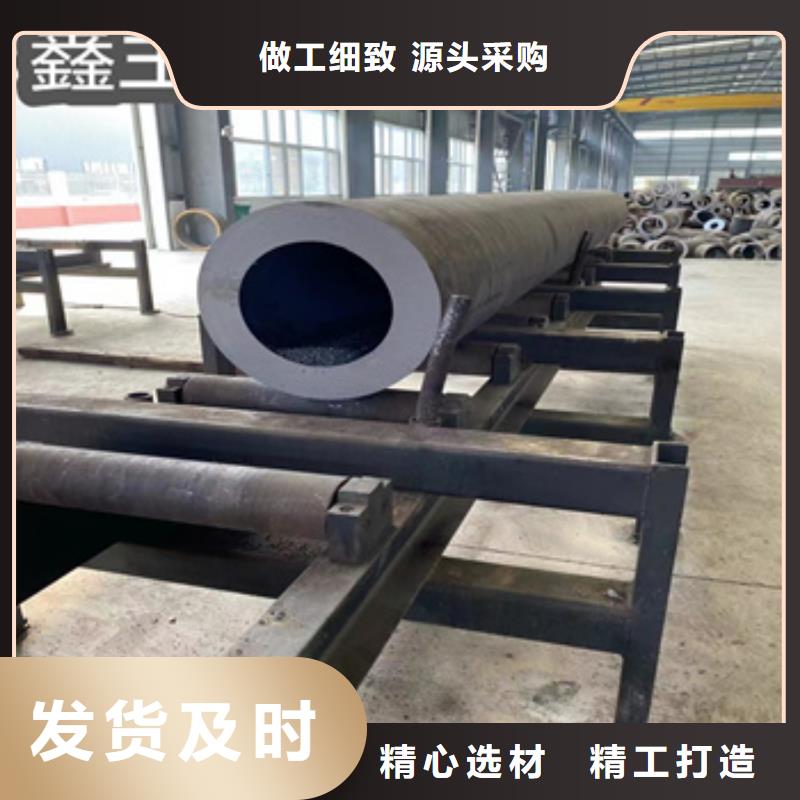 厚壁無縫管273*40良心廠家