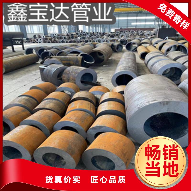 熱軋無縫鋼管【給水排水用管】精選廠家好貨