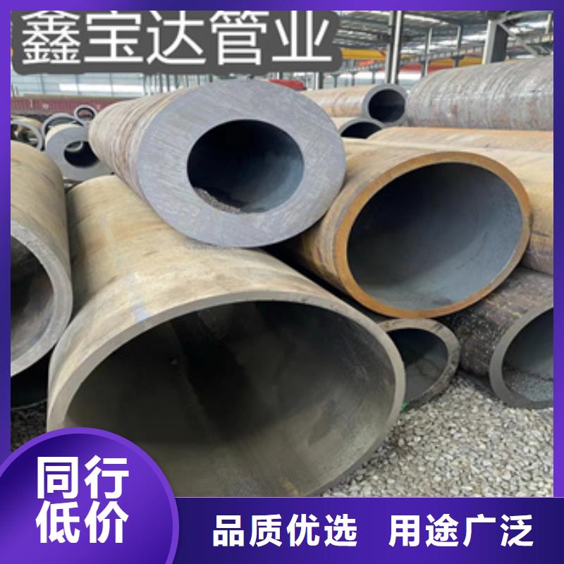 熱軋無縫鋼管【冷軋精密光亮管】大量現貨