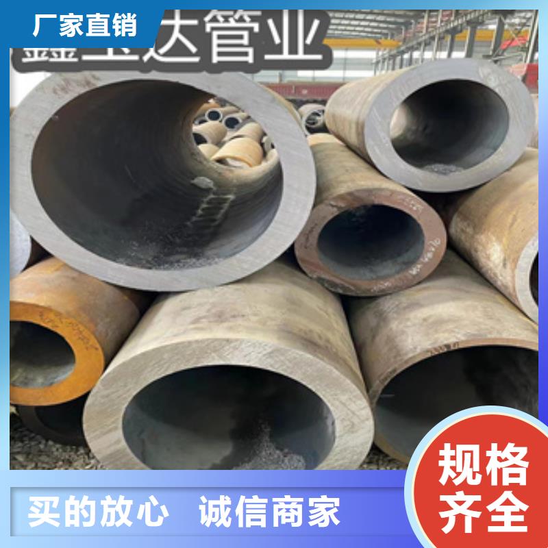 【熱軋無縫鋼管】,冷拔不銹鋼管選擇我們選擇放心