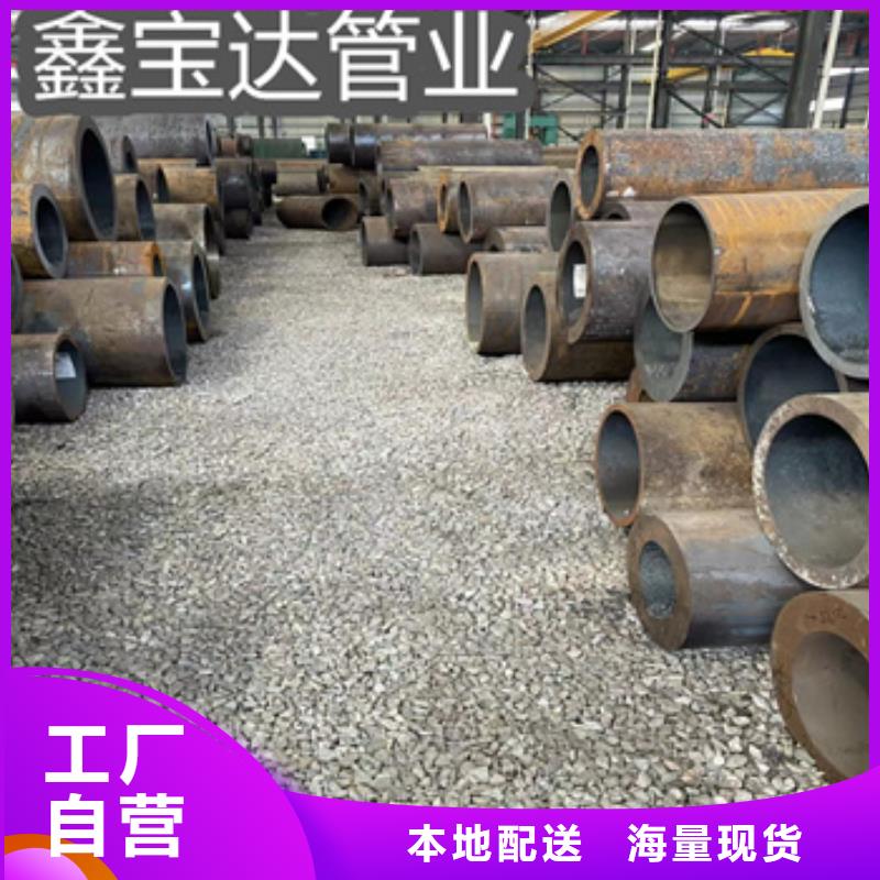 熱軋無縫鋼管冷拔小口徑鋼管無中間商廠家直銷