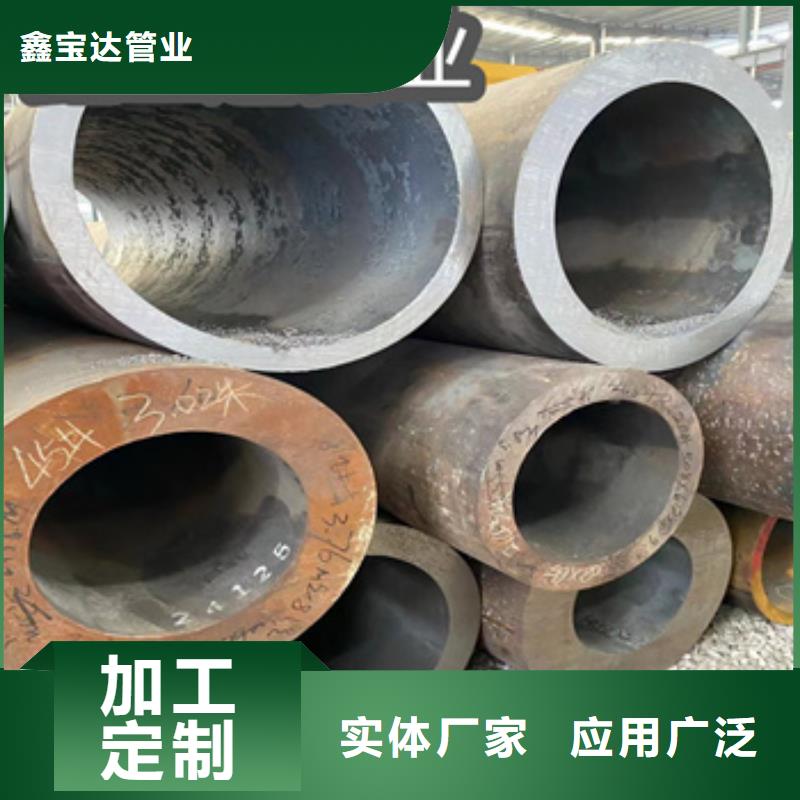 外徑89*16厚壁熱軋圓管廠家供應