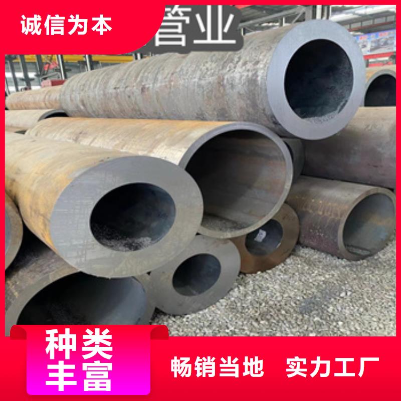 熱軋厚壁鋼管57*20廠家