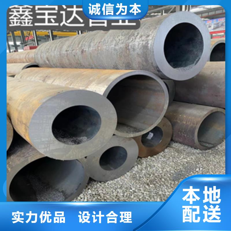 45#鋼熱軋45*8圓管生產來圖定制