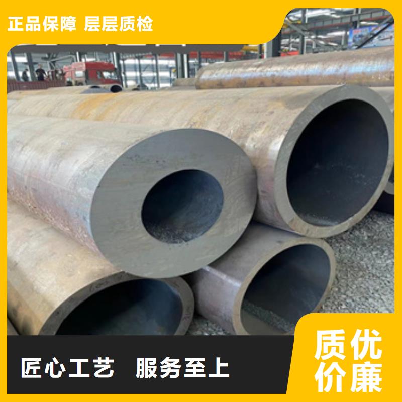 熱軋無縫鋼管冷拔小口徑鋼管自營品質有保障
