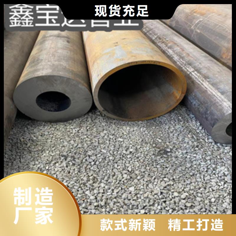熱軋無縫鋼管,不銹鋼衛生管同行低價