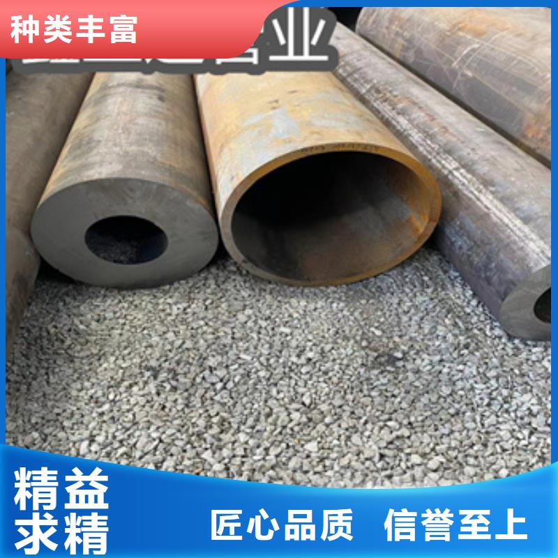 熱軋無縫鋼管-精拉鋼管專注細節更放心