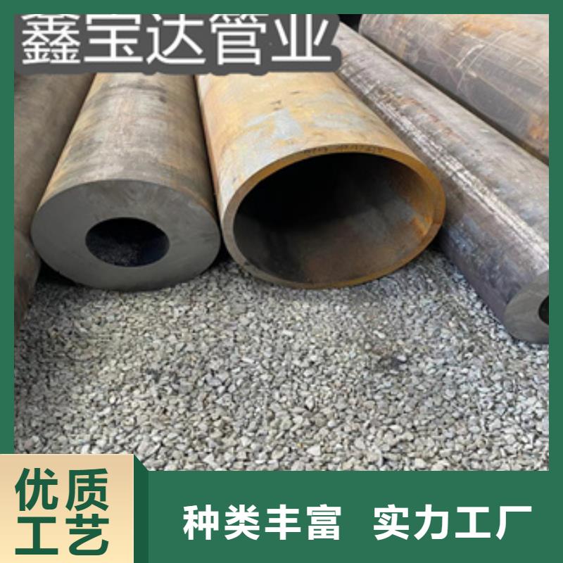 20#熱軋鋼管中空圓管誠信企業