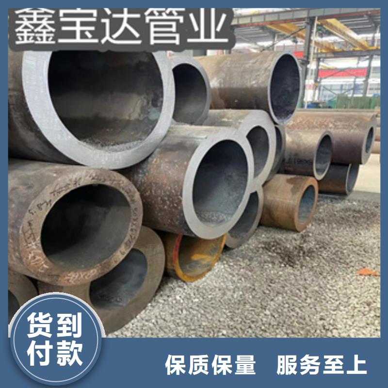 熱軋無縫鋼管-給水排水用管質量優價格低