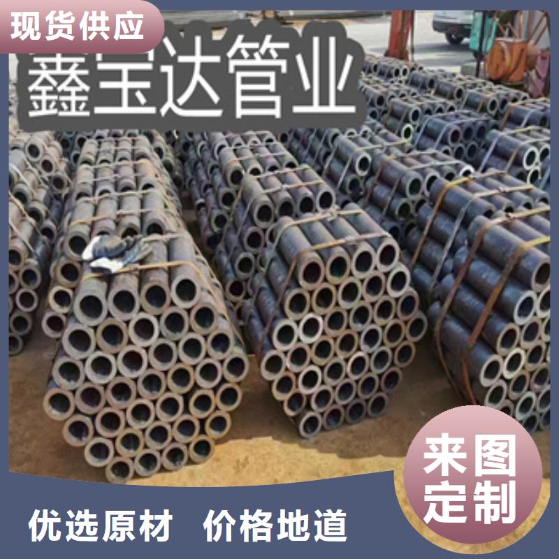 熱軋無縫鋼管,大口徑厚壁鋼管好品質用的放心