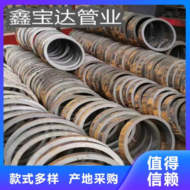 熱軋無縫鋼管,不銹鋼衛生管品類齊全