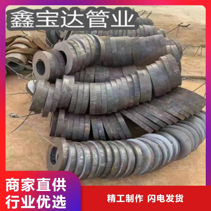 45#厚壁管54*14來樣定制