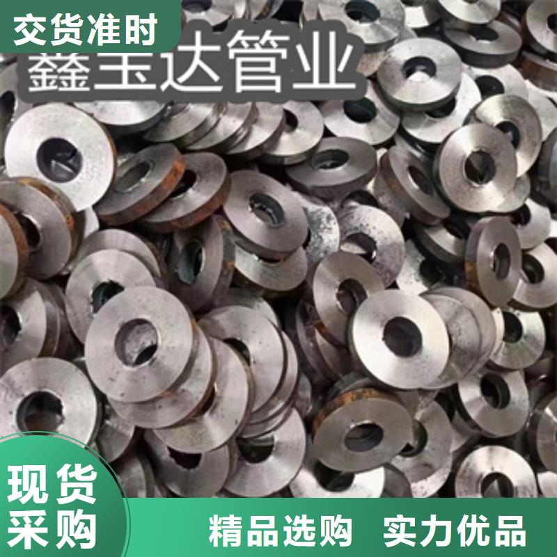 熱軋無縫鋼管大口徑厚壁鋼管量大從優