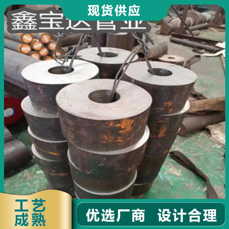 【熱軋無(wú)縫鋼管】冷拔小口徑鋼管品質(zhì)信得過(guò)