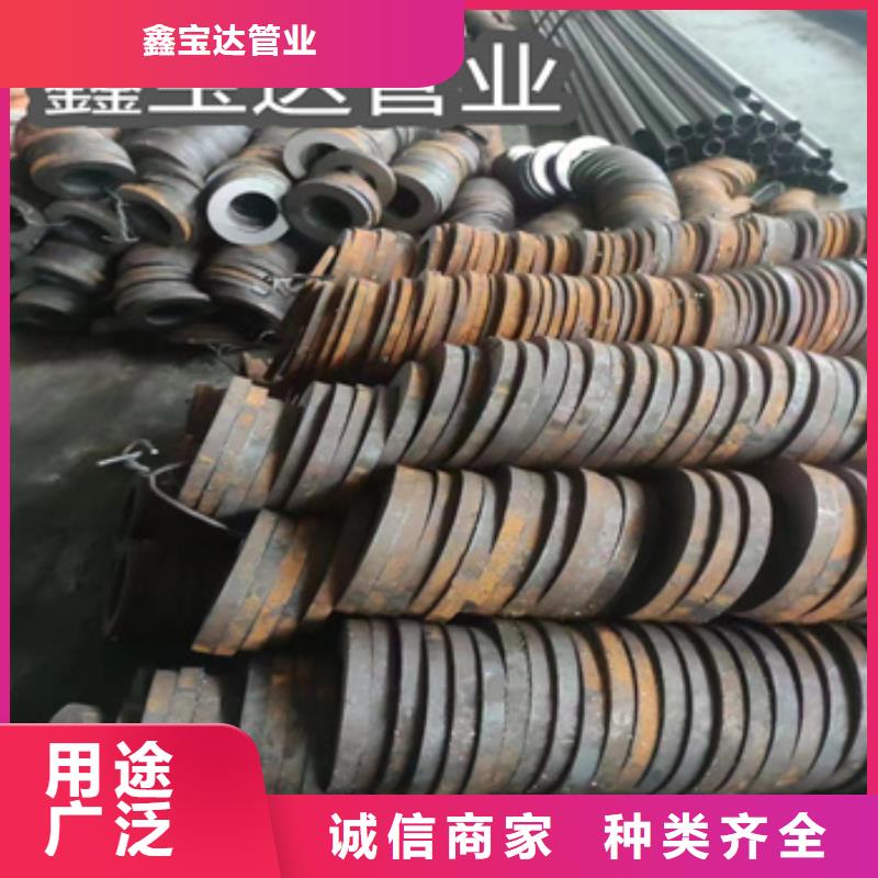 熱軋厚壁鋼管57*20廠家