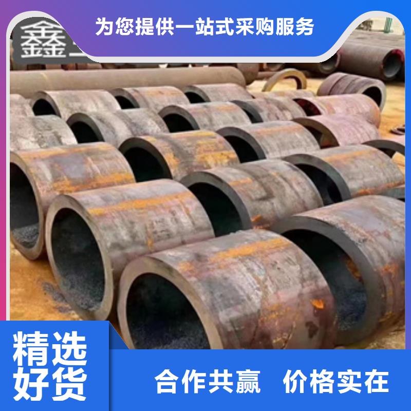 热轧无缝钢管涂塑钢管可定制有保障
