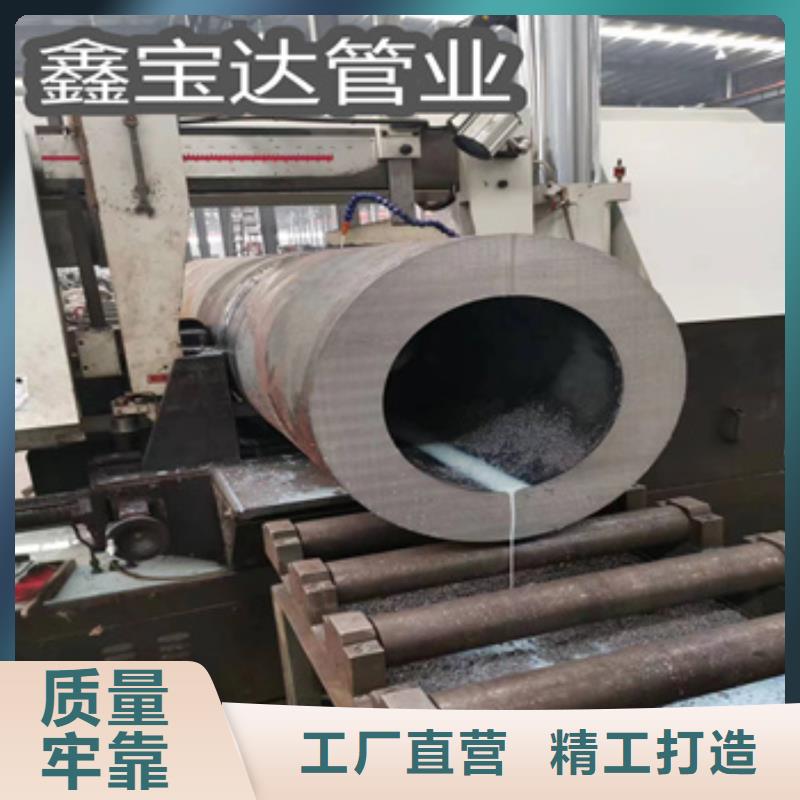 【熱軋無縫鋼管】_精密光亮管定制定做