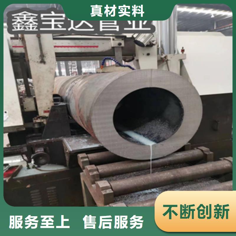熱軋無(wú)縫鋼管價(jià)格多少錢一噸在線咨詢