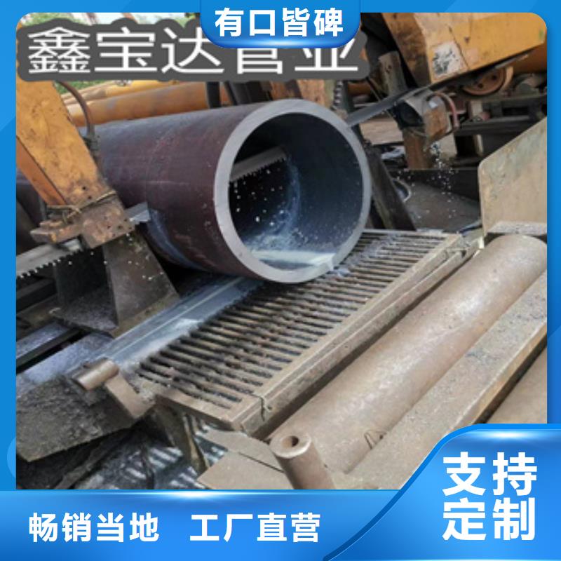 480×12無縫鋼管本地廠家