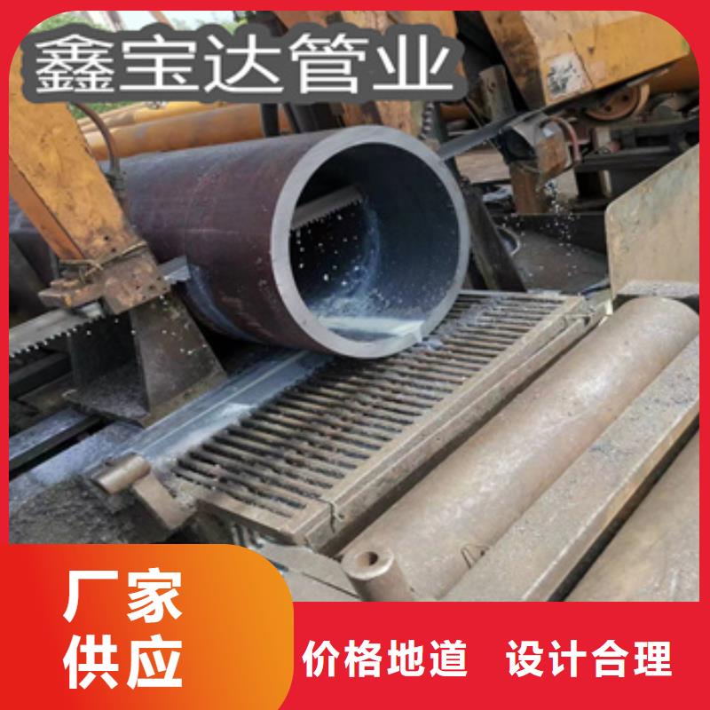 精拉钢管视频-合肥市精拉钢管-当地可服务区域庐阳|肥西|铜陵|六安|安庆|滁州|池州|宿州
