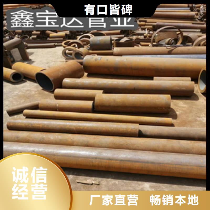 热轧无缝钢管,不锈钢卫生管同行低价