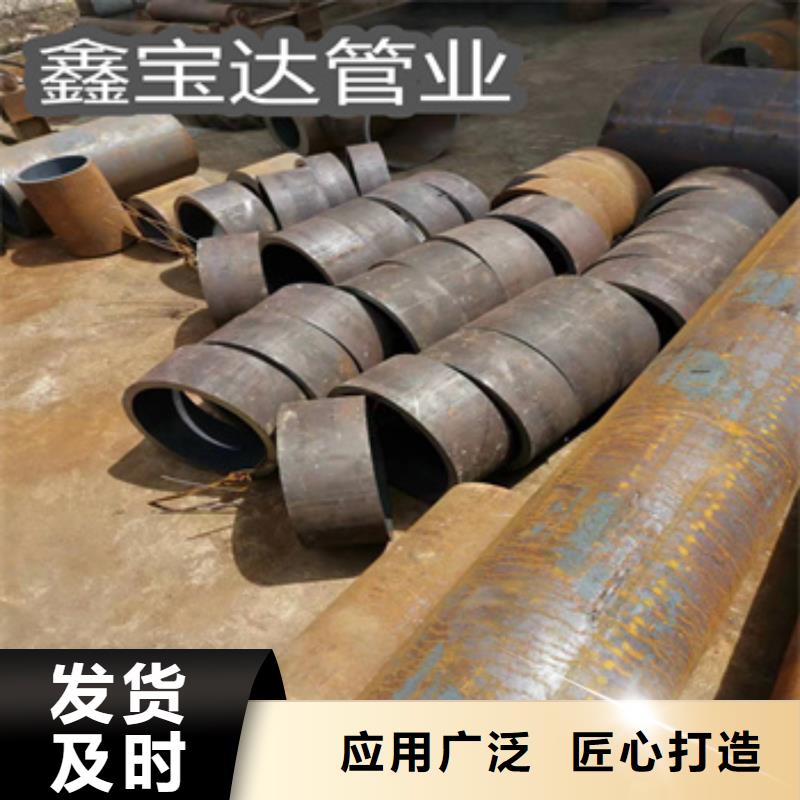 精拉钢管视频-合肥市精拉钢管-当地可服务区域庐阳|肥西|铜陵|六安|安庆|滁州|池州|宿州