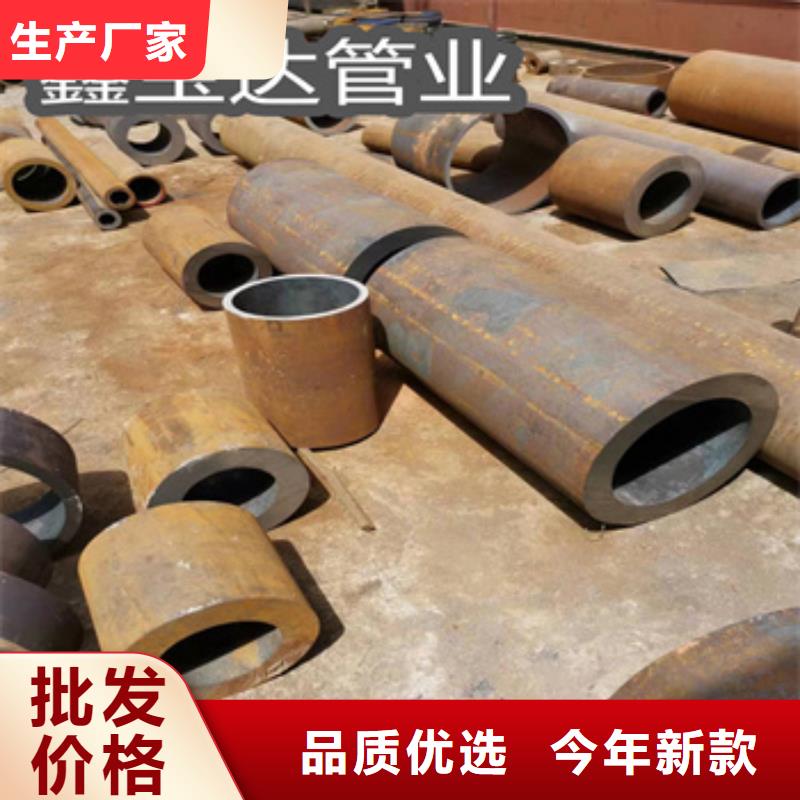 【熱軋無縫鋼管小口徑鐵管真材實料誠信經營】