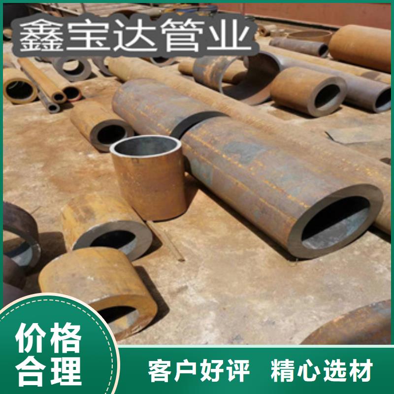 熱軋無縫鋼管【涂塑鋼管】嚴(yán)謹(jǐn)工藝