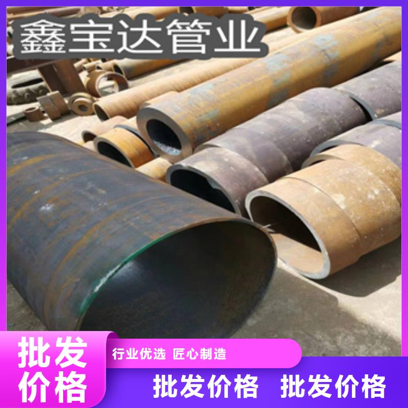 热轧无缝钢管_【小口径焊管】款式多样-可发货到庐江|长丰|池州|淮北|黄山|宣城|安庆