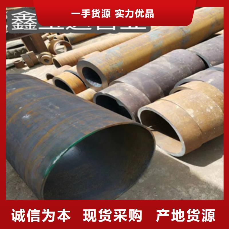 厚壁無縫管273*40優(yōu)惠多