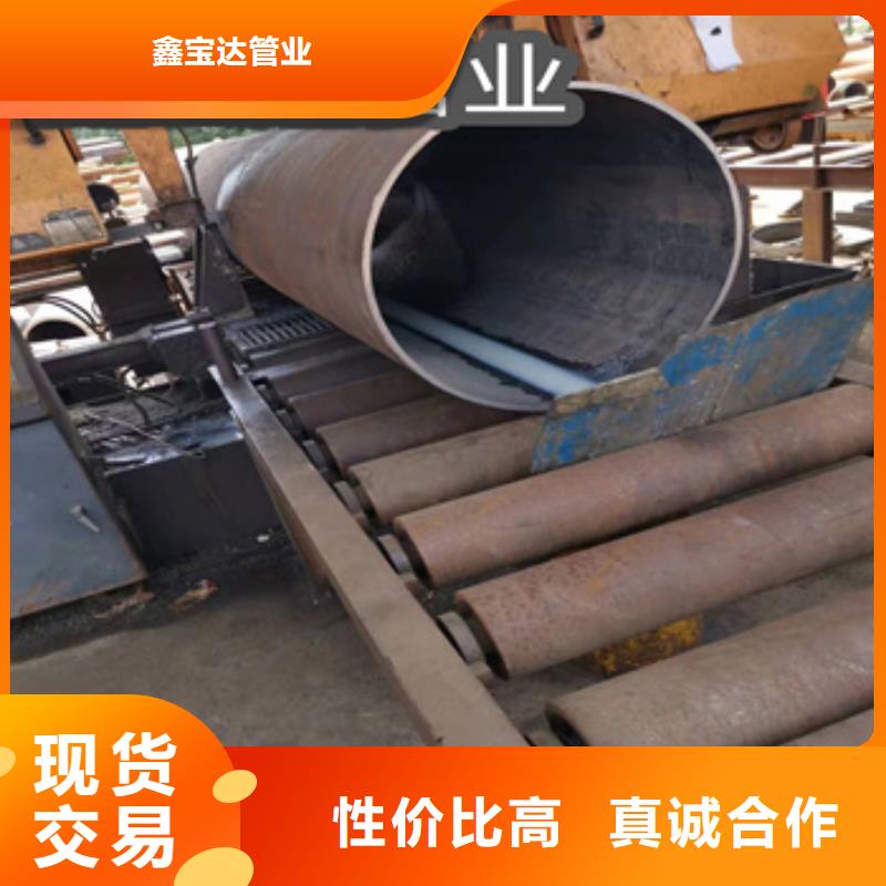熱軋無縫鋼管,冷拔小口徑鋼管實力商家供貨穩定