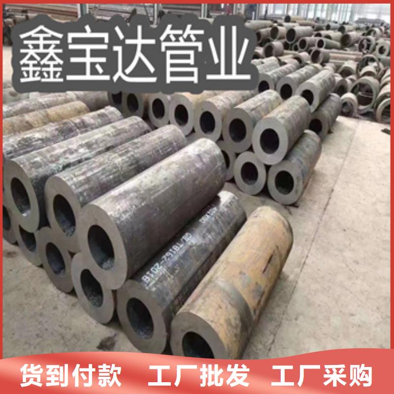 熱軋無縫鋼管小口徑不銹鋼管廠家貨源穩定