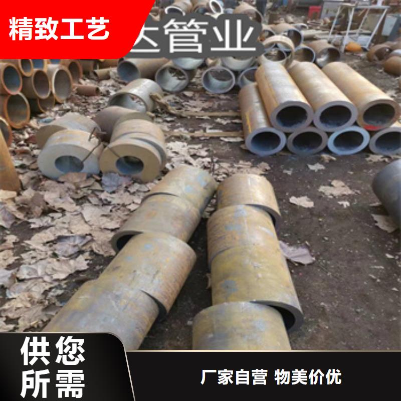 【熱軋無縫鋼管】給水排水用管價格透明