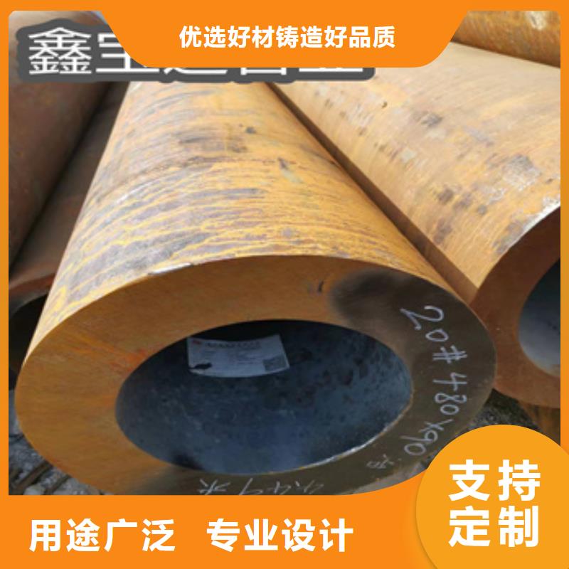 熱軋無縫鋼管不銹鋼耐高溫管專業信賴廠家