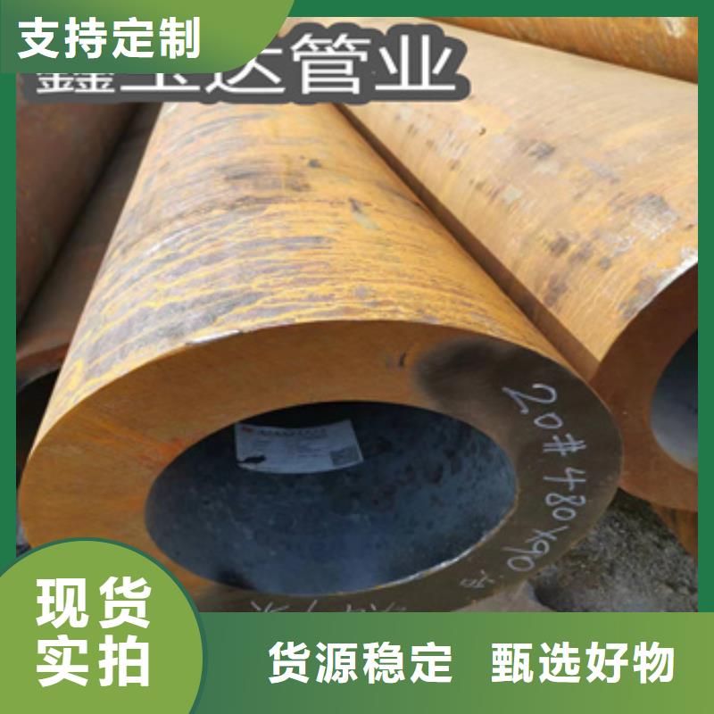 直徑377毫米熱軋鋼管生產廠家