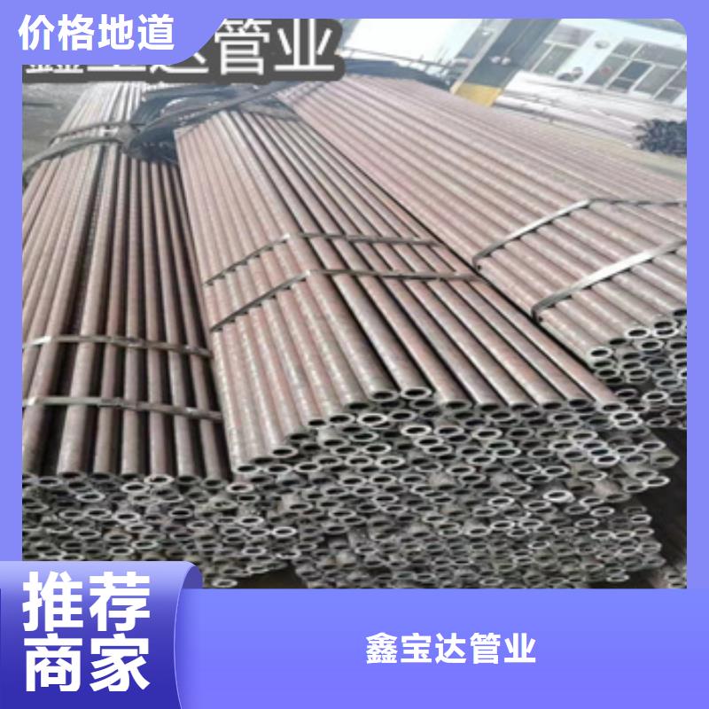 熱軋無縫鋼管不銹鋼耐高溫管專業信賴廠家