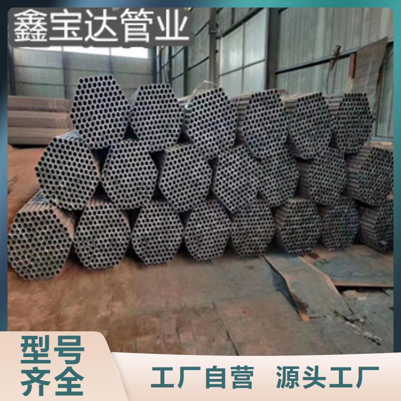 【熱軋無縫鋼管】給水排水用管價格透明