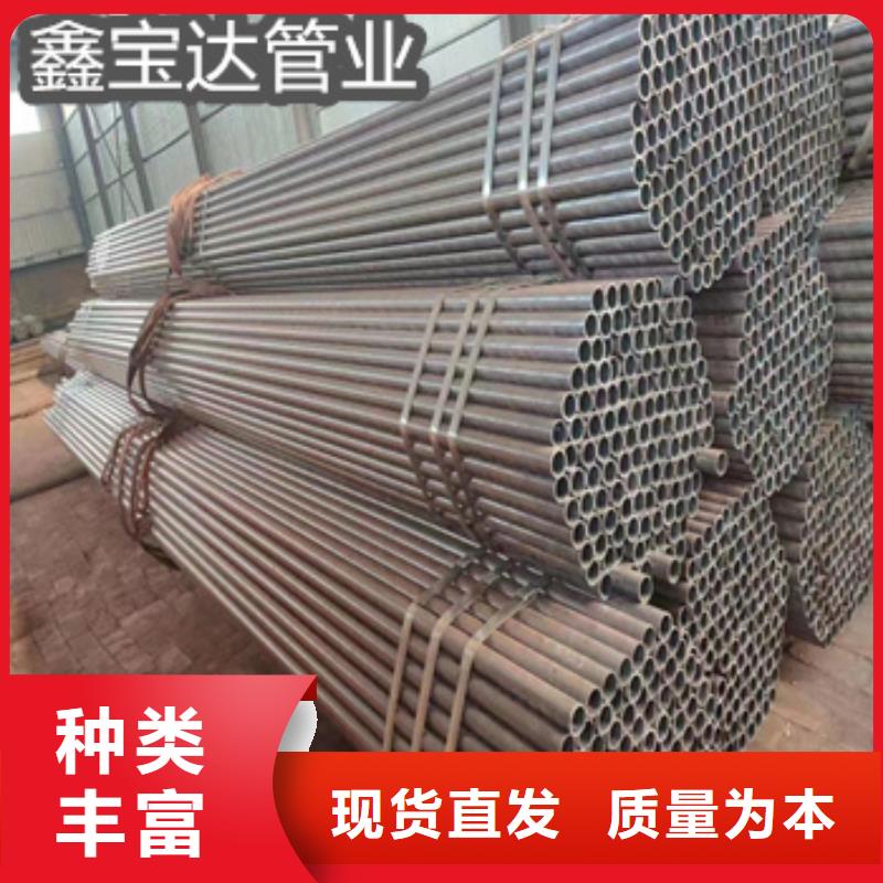 熱軋無縫鋼管大口徑厚壁鋼管量大從優