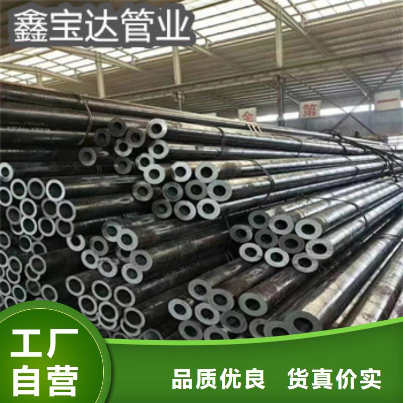 热轧无缝钢管,小口径焊管欢迎来电询价